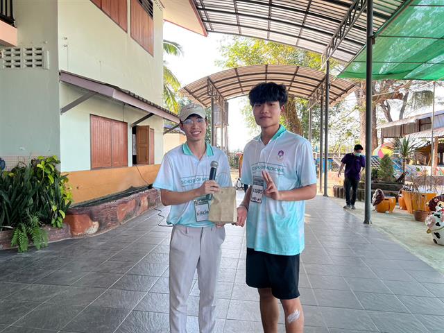 ค่ายแพทย์อาสา