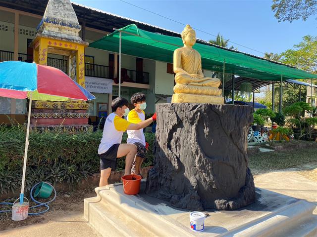 ค่ายแพทย์อาสา