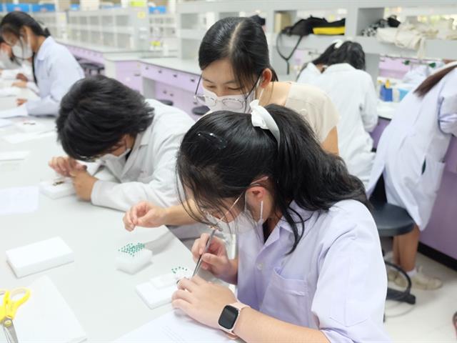 คณะวิทยาศาสตร์ มหาวิทยาลัยพะเยา