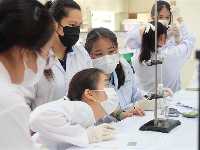 คณะวิทยาศาสตร์ มหาวิทยาลัยพะเยา