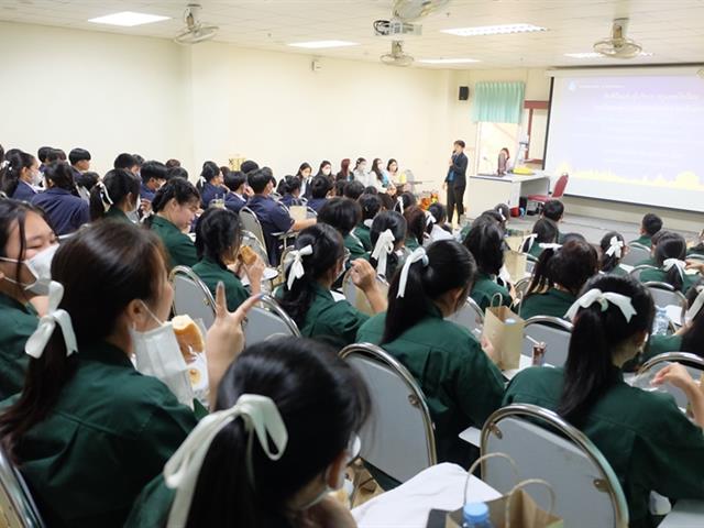 คณะวิทยาศาสตร์ มหาวิทยาลัยพะเยา
