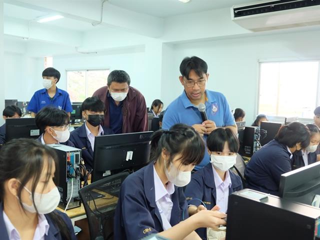 คณะวิทยาศาสตร์ มหาวิทยาลัยพะเยา