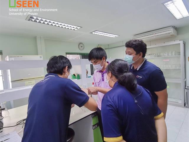 University of Phayao
