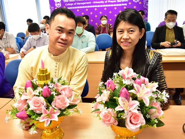 พิธีไหว้ครู และกิจกรรมสานสัมพันธ์ ปีการศึกษา 2566