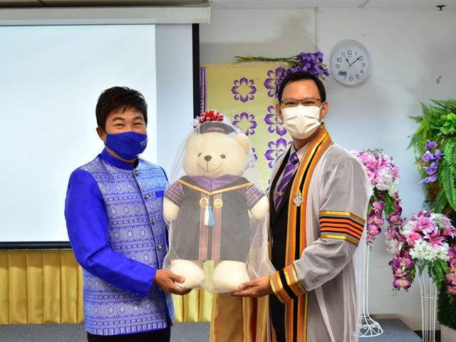 พิธีไหว้ครู และกิจกรรมสานสัมพันธ์ ปีการศึกษา 2566