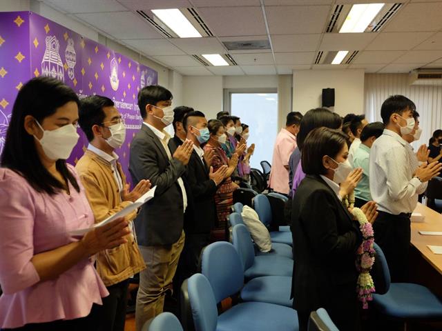 พิธีไหว้ครู และกิจกรรมสานสัมพันธ์ ปีการศึกษา 2566