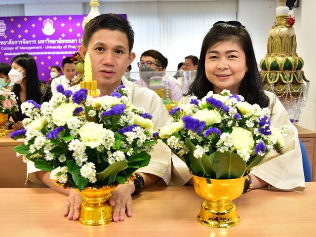 พิธีไหว้ครู และกิจกรรมสานสัมพันธ์ ปีการศึกษา 2566