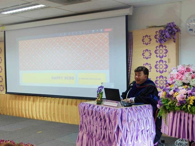 ครงการปัจฉิมนิเทศ “ประสิทธิ์บัณฑิตาภรณ์” สำหรับบัณฑิตที่สำเร็จการศึกษา ปีการศึกษา 2564