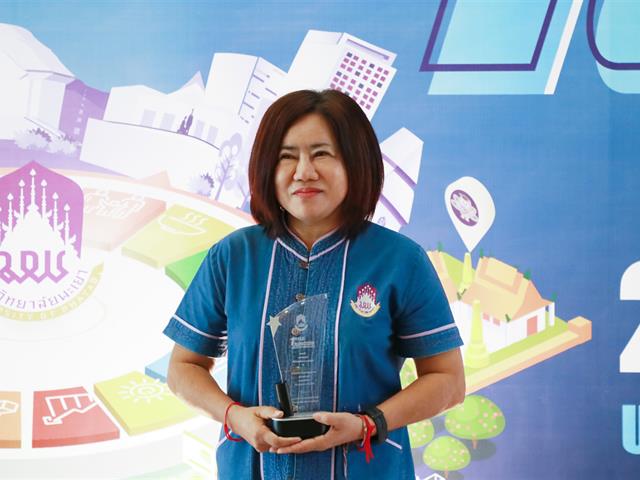 บุคลากร_คณะบริหารธุรกิจและนิเทศศาสตร์  