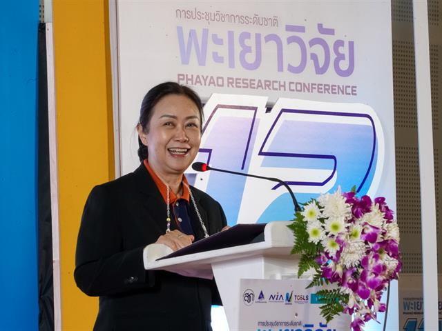 บุคลากร_คณะบริหารธุรกิจและนิเทศศาสตร์  