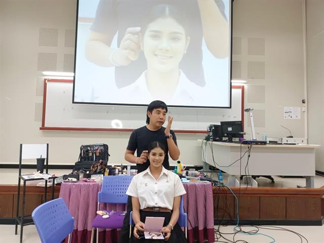 แต่งหน้าทำผม