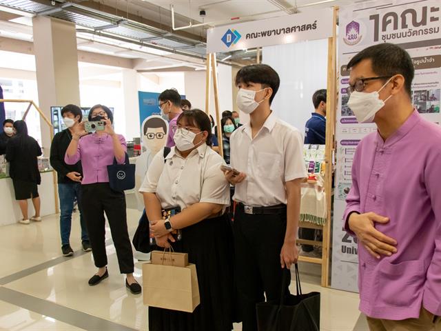 คณะศิลปศาสตร์ ร่วมจัดบูธ 1 คณะ 1 ชุมชนนวัตกรรม ในการประชุมวิชาการระดับชาติ พะเยาวิจัย ครั้งที่ 12