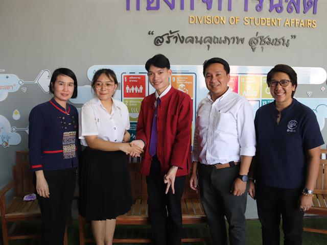 เลือกตั้ง