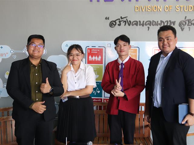 เลือกตั้ง