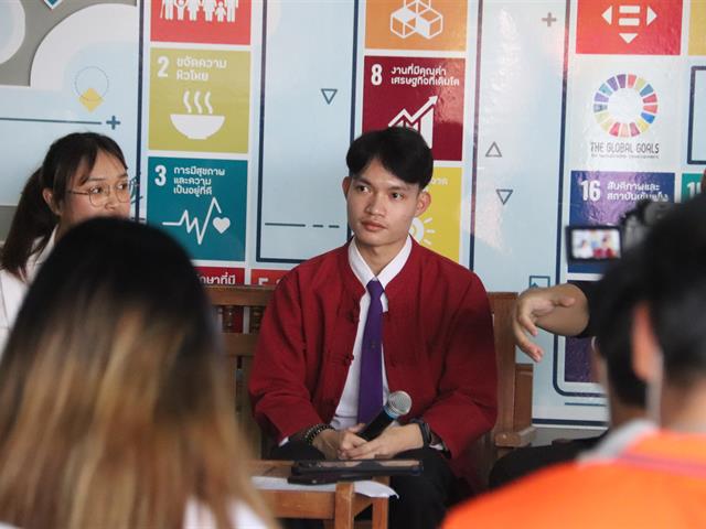 เลือกตั้ง