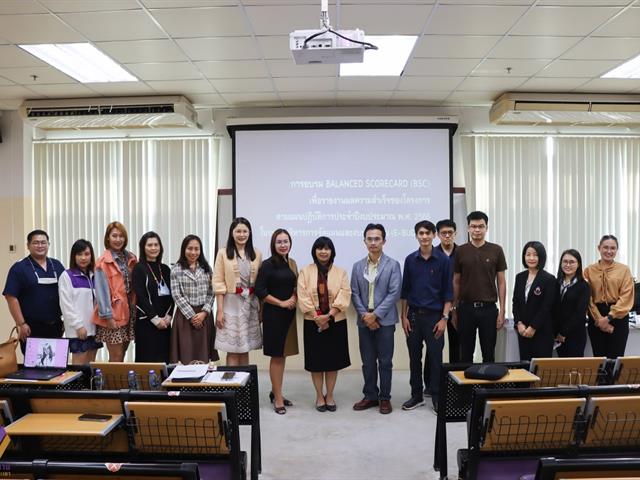 กองแผนงานจัดโครงการอบรม Balance Score Card (BSC) เพื่อรายงานผลความสำเร็จของโครงการตามแผนปฏิบัติการประจำปีงบประมาณ พ.ศ. 2566 ในระบบบริหารจัดการแผนและงบประมาณ (e-Budget)