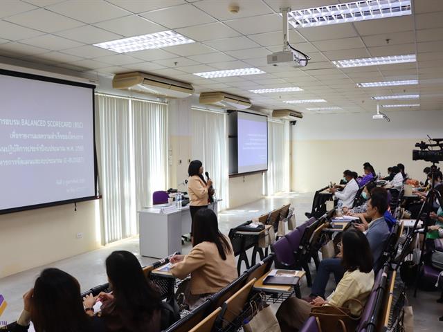 กองแผนงานจัดโครงการอบรม Balance Score Card (BSC) เพื่อรายงานผลความสำเร็จของโครงการตามแผนปฏิบัติการประจำปีงบประมาณ พ.ศ. 2566 ในระบบบริหารจัดการแผนและงบประมาณ (e-Budget)