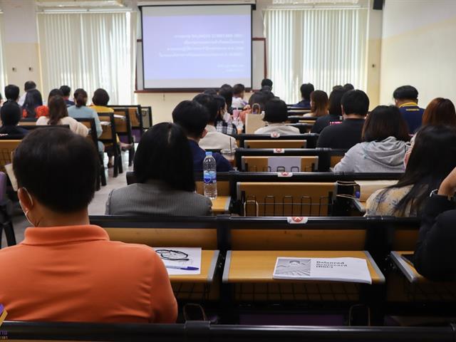 กองแผนงานจัดโครงการอบรม Balance Score Card (BSC) เพื่อรายงานผลความสำเร็จของโครงการตามแผนปฏิบัติการประจำปีงบประมาณ พ.ศ. 2566 ในระบบบริหารจัดการแผนและงบประมาณ (e-Budget)