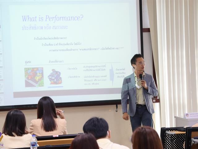 กองแผนงานจัดโครงการอบรม Balance Score Card (BSC) เพื่อรายงานผลความสำเร็จของโครงการตามแผนปฏิบัติการประจำปีงบประมาณ พ.ศ. 2566 ในระบบบริหารจัดการแผนและงบประมาณ (e-Budget)