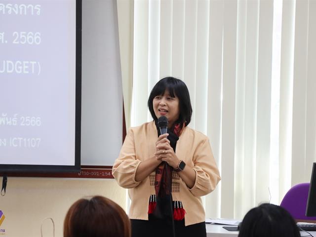 กองแผนงานจัดโครงการอบรม Balance Score Card (BSC) เพื่อรายงานผลความสำเร็จของโครงการตามแผนปฏิบัติการประจำปีงบประมาณ พ.ศ. 2566 ในระบบบริหารจัดการแผนและงบประมาณ (e-Budget)