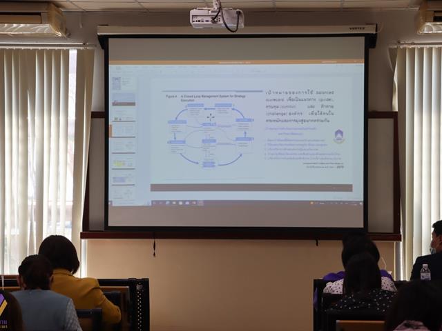 กองแผนงานจัดโครงการอบรม Balance Score Card (BSC) เพื่อรายงานผลความสำเร็จของโครงการตามแผนปฏิบัติการประจำปีงบประมาณ พ.ศ. 2566 ในระบบบริหารจัดการแผนและงบประมาณ (e-Budget)