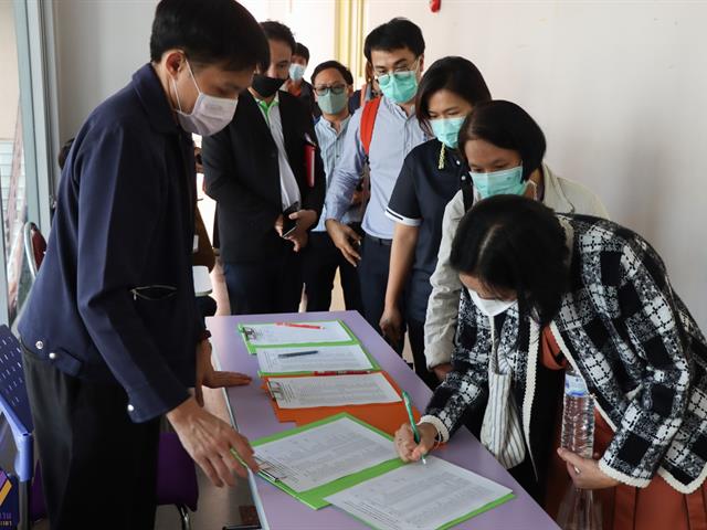 กองแผนงานจัดโครงการอบรม Balance Score Card (BSC) เพื่อรายงานผลความสำเร็จของโครงการตามแผนปฏิบัติการประจำปีงบประมาณ พ.ศ. 2566 ในระบบบริหารจัดการแผนและงบประมาณ (e-Budget)