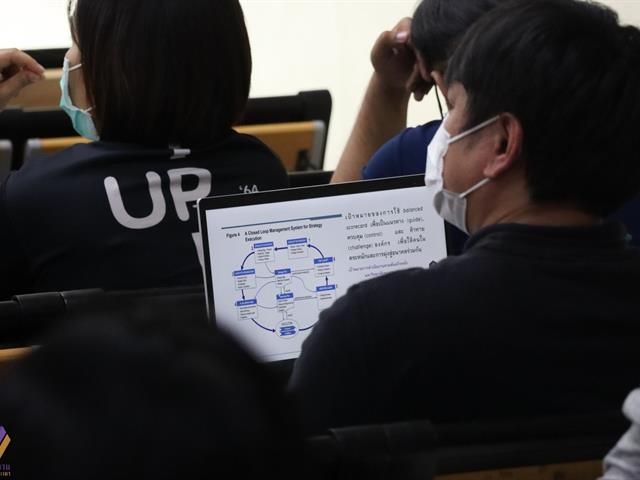 กองแผนงานจัดโครงการอบรม Balance Score Card (BSC) เพื่อรายงานผลความสำเร็จของโครงการตามแผนปฏิบัติการประจำปีงบประมาณ พ.ศ. 2566 ในระบบบริหารจัดการแผนและงบประมาณ (e-Budget)