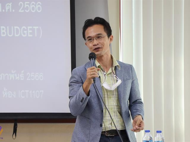 กองแผนงานจัดโครงการอบรม Balance Score Card (BSC) เพื่อรายงานผลความสำเร็จของโครงการตามแผนปฏิบัติการประจำปีงบประมาณ พ.ศ. 2566 ในระบบบริหารจัดการแผนและงบประมาณ (e-Budget)