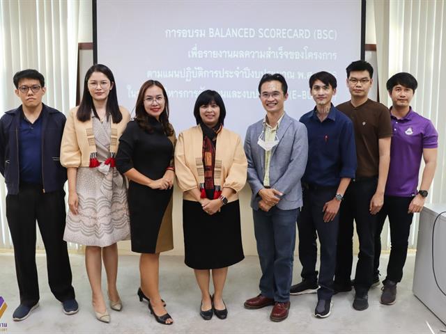 กองแผนงานจัดโครงการอบรม Balance Score Card (BSC) เพื่อรายงานผลความสำเร็จของโครงการตามแผนปฏิบัติการประจำปีงบประมาณ พ.ศ. 2566 ในระบบบริหารจัดการแผนและงบประมาณ (e-Budget)