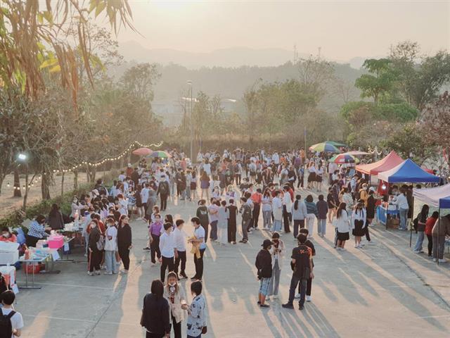 ICT กาดมั่ว เตียวสันอ่าง