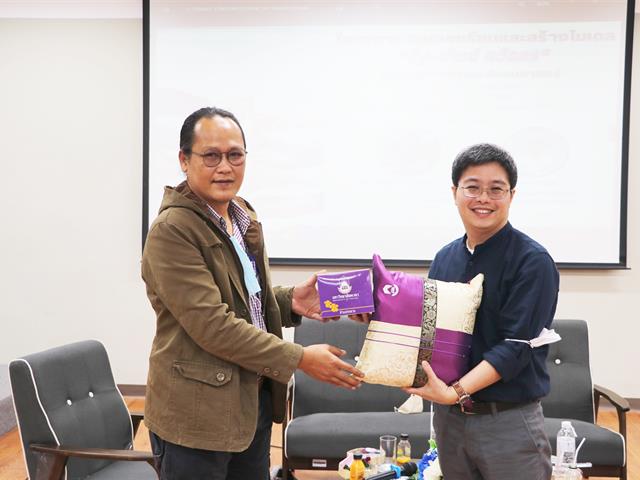 คณะรัฐศาสตร์และสังคมศาสตร์ มหาวิทยาลัยพะเยา  งานวิจัย