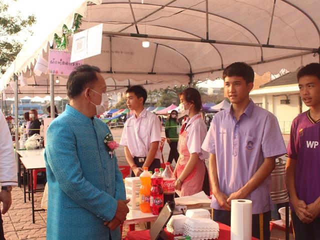 บุคลากร_คณะบริหารธุรกิจและนิเทศศาสตร์  