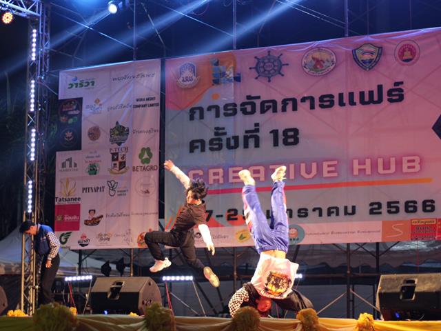 บุคลากร_คณะบริหารธุรกิจและนิเทศศาสตร์  
