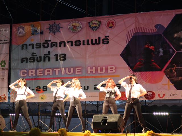 บุคลากร_คณะบริหารธุรกิจและนิเทศศาสตร์  