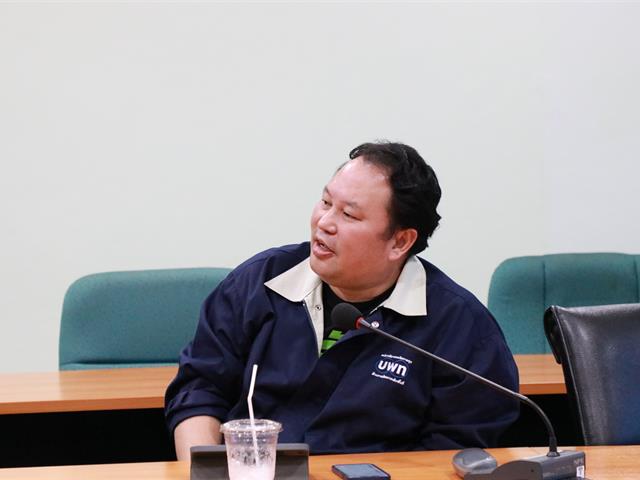 บุคลากร_คณะบริหารธุรกิจและนิเทศศาสตร์  