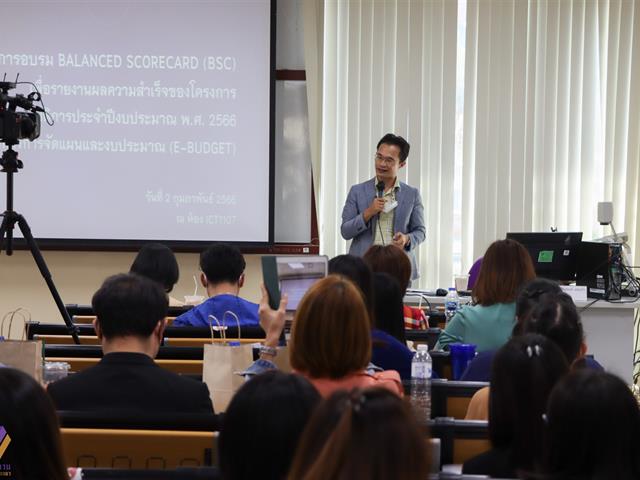 บุคลากร_คณะบริหารธุรกิจและนิเทศศาสตร์  