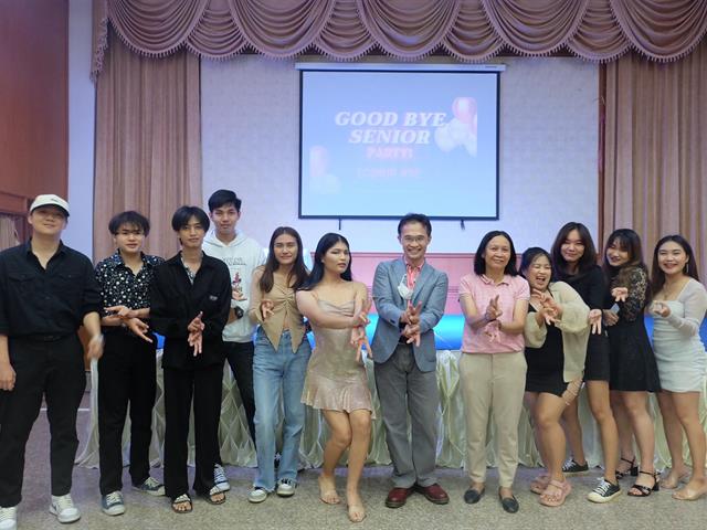 บุคลากร_คณะบริหารธุรกิจและนิเทศศาสตร์  