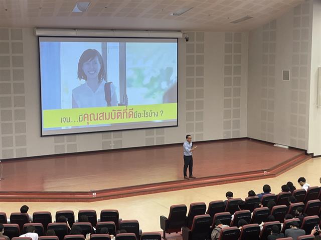 ทักษะการคิดสร้างสรรค์