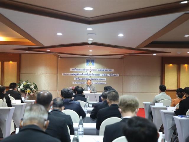 คณะนิติศาสตร์ มหาวิทยาลัยพะเยา โดยผู้ช่วยศาสตราจารย์อุดม งามเมืองสกุล คณบดีคณะนิติศาสตร์ ได้รับเชิญจากกรมคุ้มครองสิทธิและเสรีภาพ กระทรวงยุติธรรม ร่วมเป็นวิทยากรหลักสูตรอบรม “การไกล่เกลี่ยข้อพิพาท ตามพระราชบัญญัติการไกล่เกลี่ยข้อพิพาท พ.ศ. ๒๕๖๒” (รุ่นที่ ๔๗) ในหัวข้อ (๑) ธรรมชาติของความขัดแย้ง และการวิเคราะห์ความขัดแย้ง (๒) แนวคิด ทฤษฎี เกี่ยวกับการไกล่เกลี่ยข้อพิพาทในบริบทสากล (๓) ภาษากายกับการไกล่เกลี่ย การสร้างความสัมพันธ์ และบรรยากาศในการไกล่เกลี่ยข้อพิพาทด้วยสันติวิธี  (๔) ปัจจัยแห่งความสำเร็จ ข้อท้าทาย และอุปสรรค ในการเจรจาไกล่เกลี่ย (๕) คุณสมบัติ จริยธรรมของผู้ไกล่เกลี่ย (๖) การไกล่เกลี่ยข้อพิพาททางแพ่ง ขั้นตอนการจัดกระบวนการไกล่เกลี่ยข้อพิพาททางแพ่ง และการบังคับตามข้อตกลงระงับข้อพิพาท