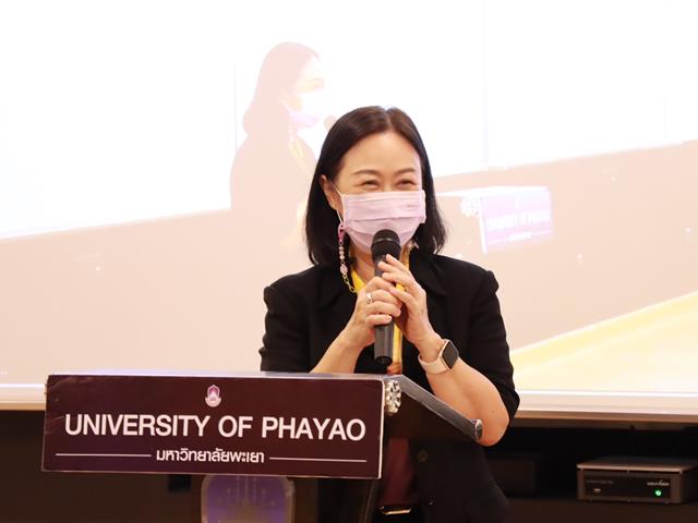กองบริการการศึกษา งานพัฒนาหลักสูตร มหาวิทยาลัยพะเยา