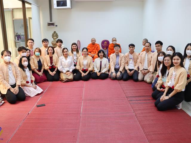กองแผนงานจัดพิธีทำบุญเพื่อความเป็นสิริมงคลและสร้างขวัญกำลังใจแก่บุคลากร
