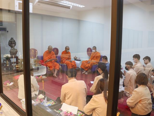 กองแผนงานจัดพิธีทำบุญเพื่อความเป็นสิริมงคลและสร้างขวัญกำลังใจแก่บุคลากร