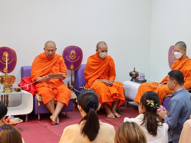 กองแผนงานจัดพิธีทำบุญเพื่อความเป็นสิริมงคลและสร้างขวัญกำลังใจแก่บุคลากร