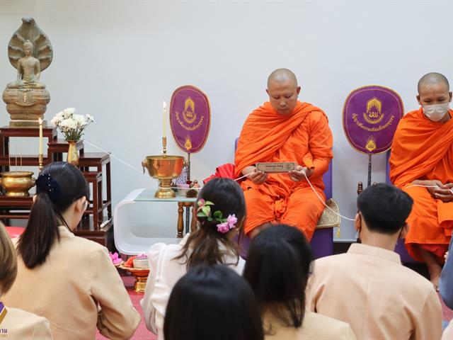 กองแผนงานจัดพิธีทำบุญเพื่อความเป็นสิริมงคลและสร้างขวัญกำลังใจแก่บุคลากร
