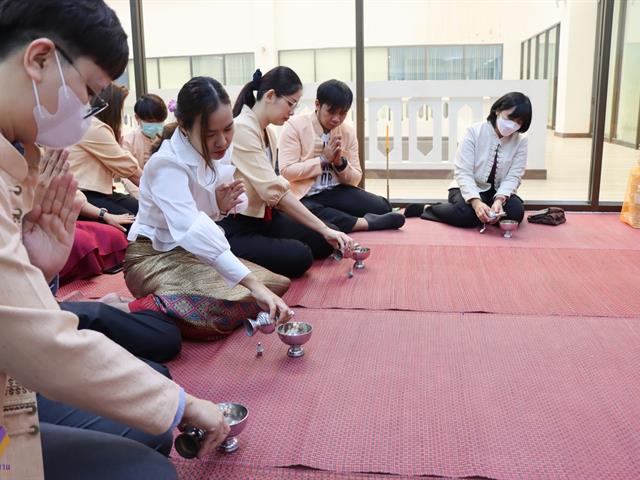 กองแผนงานจัดพิธีทำบุญเพื่อความเป็นสิริมงคลและสร้างขวัญกำลังใจแก่บุคลากร