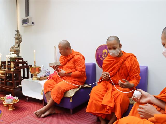 กองแผนงานจัดพิธีทำบุญเพื่อความเป็นสิริมงคลและสร้างขวัญกำลังใจแก่บุคลากร