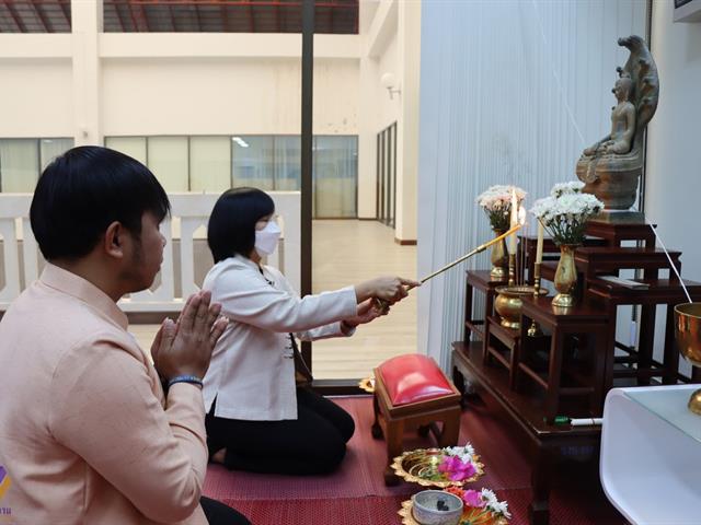 กองแผนงานจัดพิธีทำบุญเพื่อความเป็นสิริมงคลและสร้างขวัญกำลังใจแก่บุคลากร