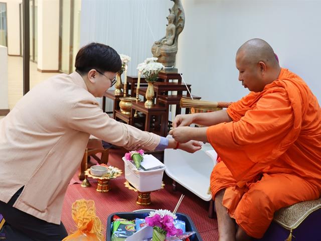 กองแผนงานจัดพิธีทำบุญเพื่อความเป็นสิริมงคลและสร้างขวัญกำลังใจแก่บุคลากร