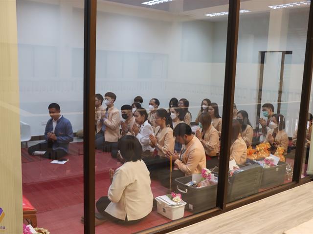 กองแผนงานจัดพิธีทำบุญเพื่อความเป็นสิริมงคลและสร้างขวัญกำลังใจแก่บุคลากร