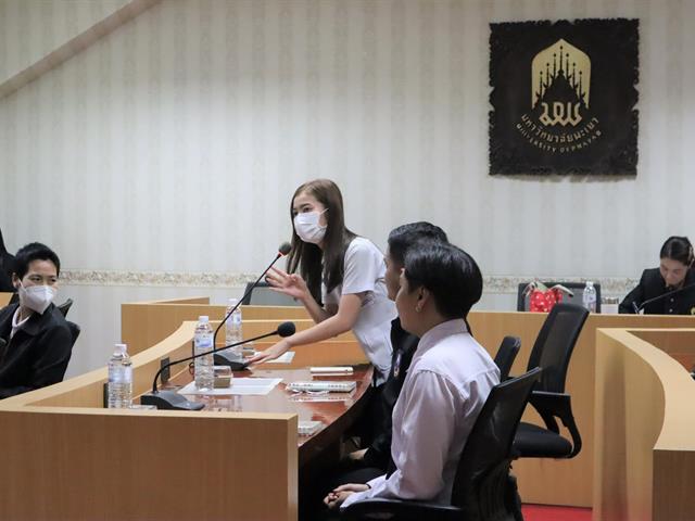 นิสิตทุน